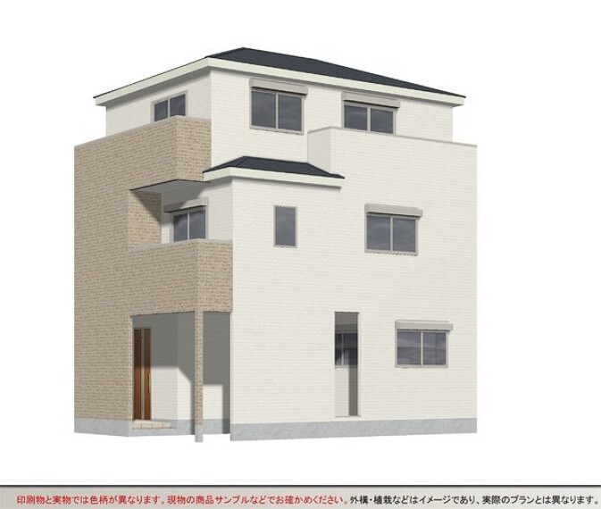 センチュリー21清家不動産春日井店