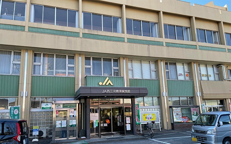 銀行・ATM JA西三河