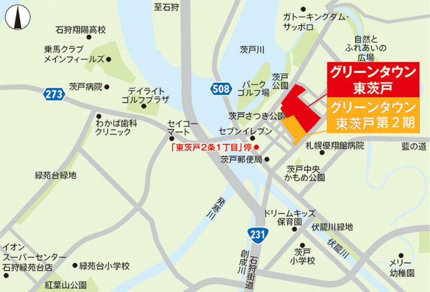 周辺マップ 中央バス「東茨戸2条1丁目」停