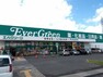 スーパー エバグリーン桜井店（車利用5分）
