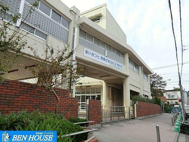 中学校 横浜市立岡村中学校 徒歩21分。部活動帰りの帰宅も安心の距離です！