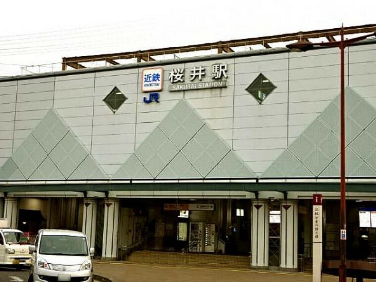 近鉄大阪線「桜井駅」