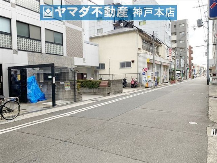 ヤマダ不動産 神戸本店