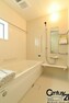 浴室 ■現地撮影写真■床は水ハケが良く、乾きやすいのでカビの発生も軽減！嬉しい浴室暖房乾燥機付です！