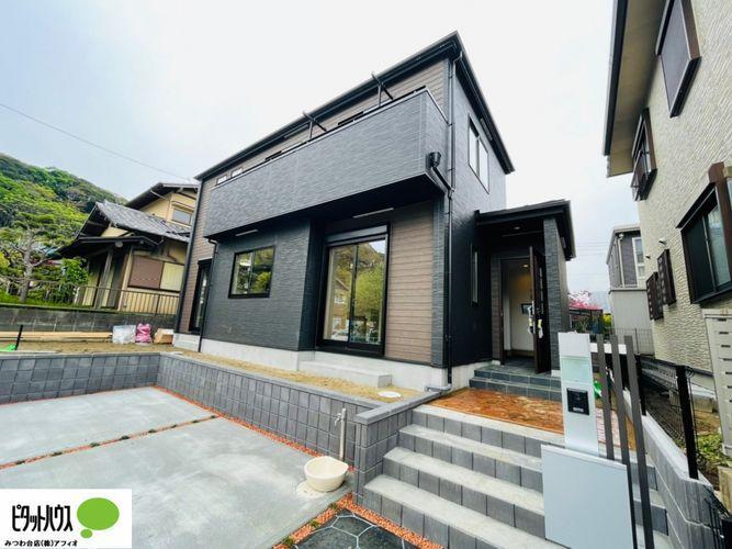 株式会社アフィオ ピタットハウスみつわ台店