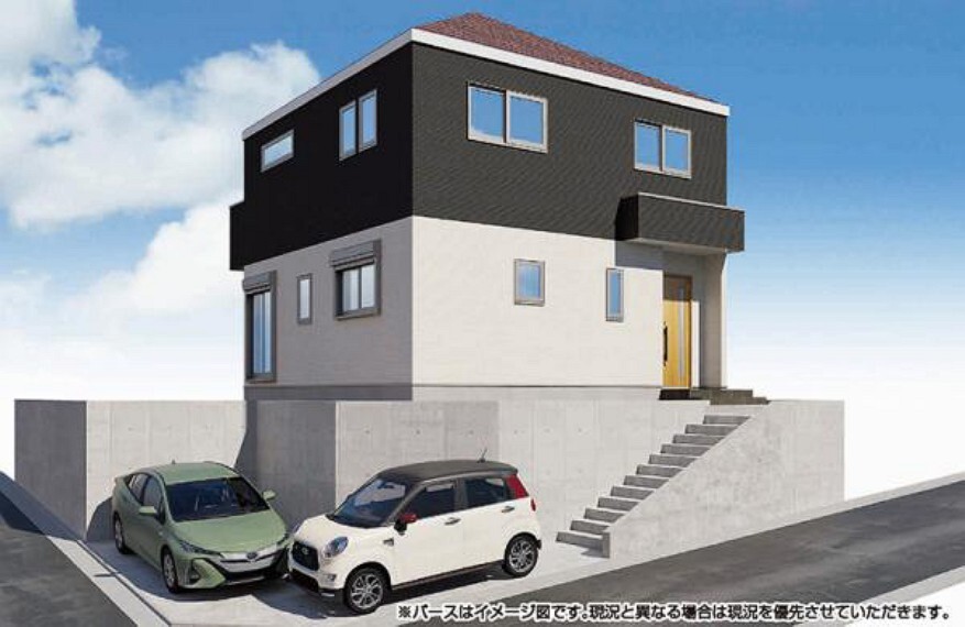 ユニバーサル住宅販売 営業2課