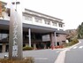 病院 【総合病院】日本バプテスト病院まで1500m