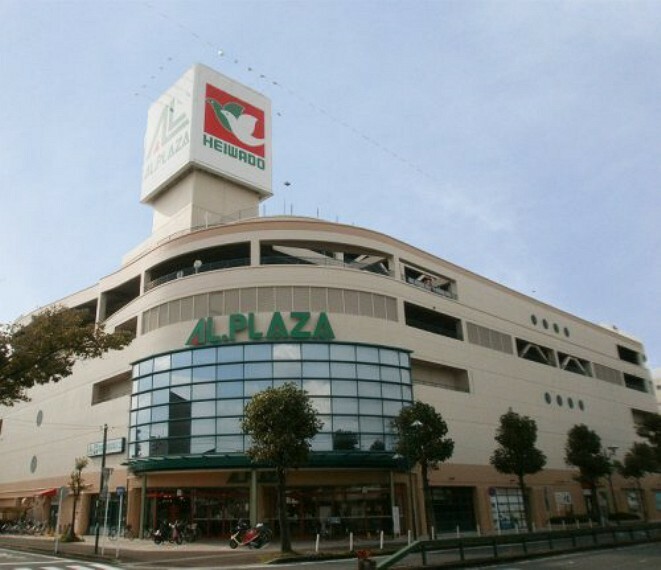 ショッピングセンター 【ショッピングセンター】アル・プラザ近江八幡まで2442m
