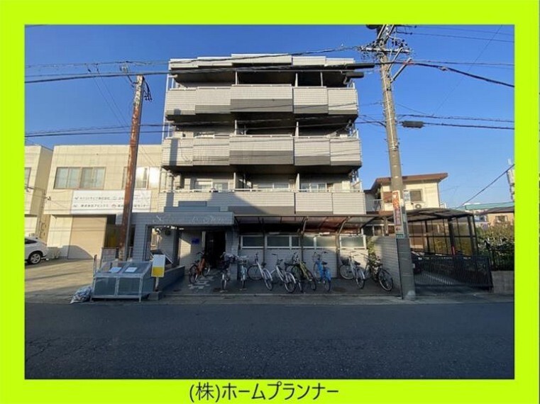 株式会社ホームプランナー