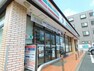 コンビニ セブンイレブン横浜さちが丘西店（24時間営業ですので、急な買い物に便利です。）