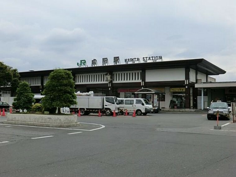 JR成田駅1600m