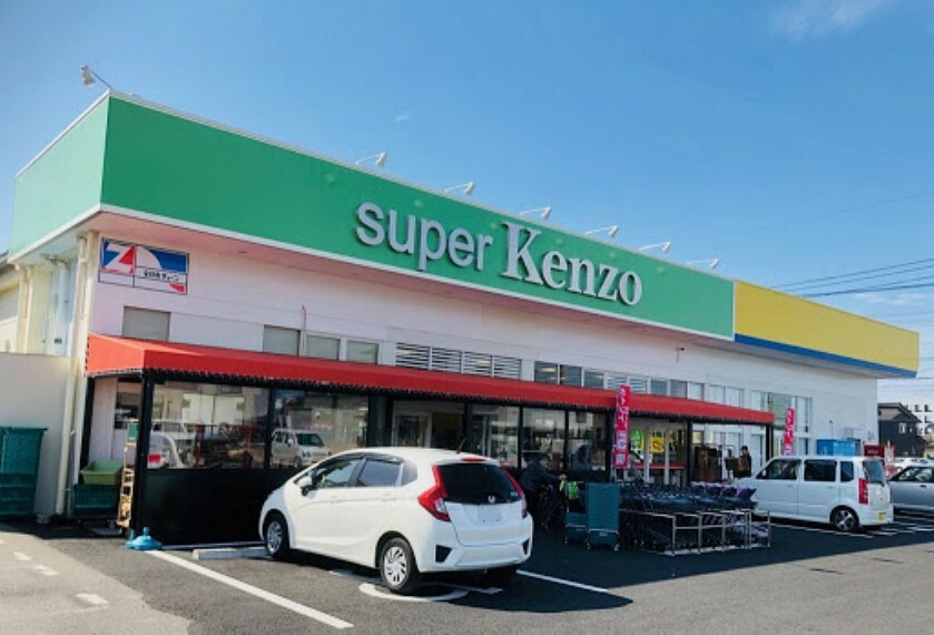 スーパー 【スーパー】KAZO（カゾ） ケンゾー店まで1766m