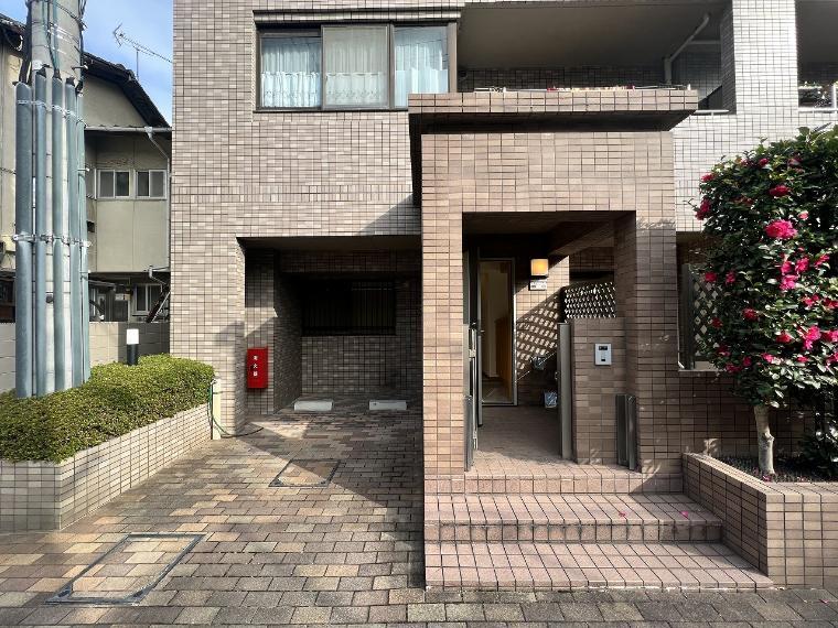 株式会社マンションエキスパート本店
