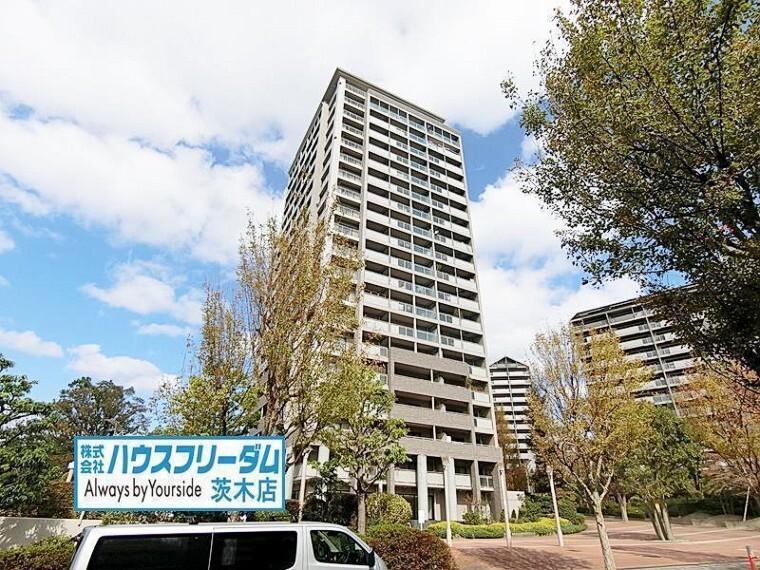 ハウスフリーダム 茨木店