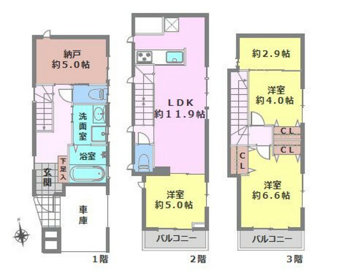 間取り図 ■2015年築の4LDK＋車庫付き中古邸宅