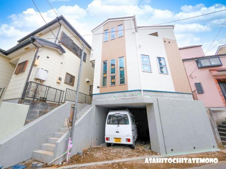 朝日土地建物 横浜支店 営業1課