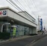 銀行・ATM 【銀行】筑波銀行大宮支店まで1025m