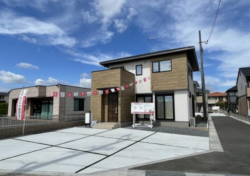 センチュリー21新都市不動産