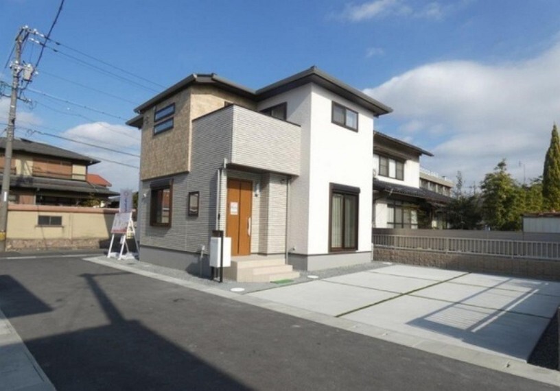 センチュリー21新都市不動産