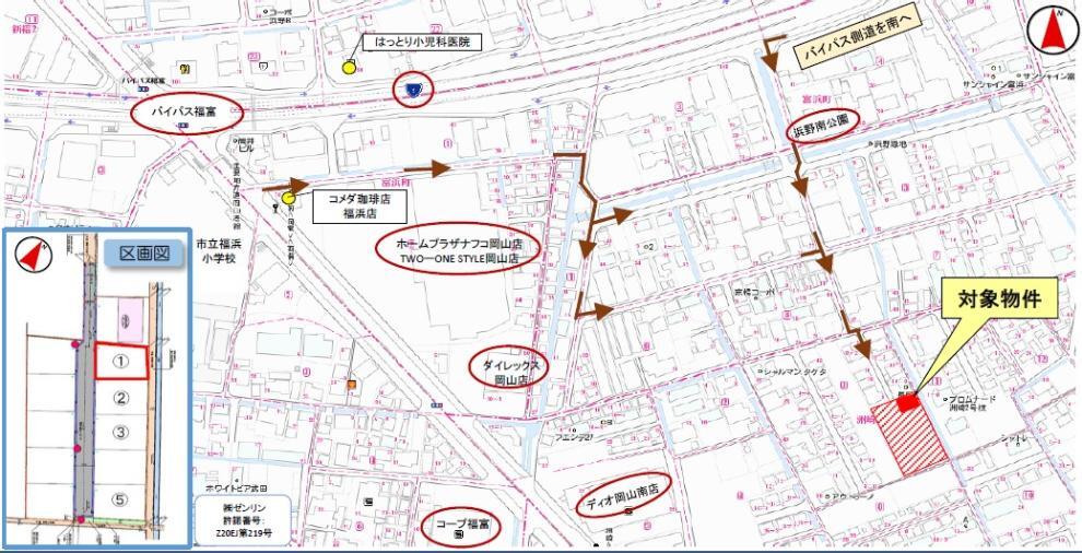 ミサワホーム中国株式会社 岡山支店 営業部 営業二課