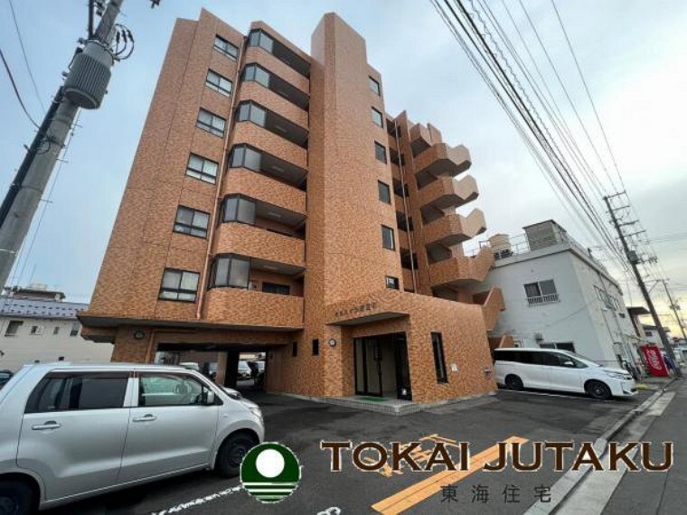 東海住宅 福島支店