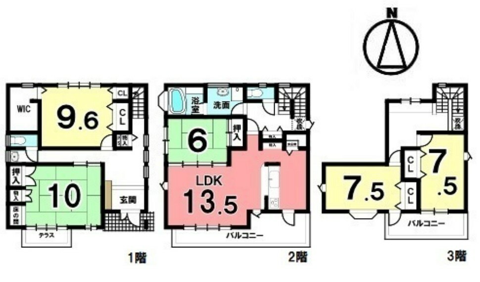 間取り図 5LDK全室6帖以上です。ご家族が多くても其々のお部屋で快適のお過ごしいただけます。1階部分に収納を充実させています。