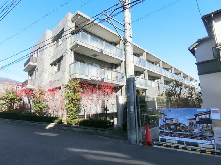 住宅情報館 花小金井店