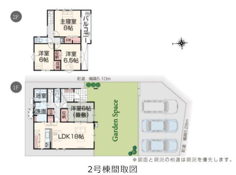 間取り図 【2号棟間取り図】4LDK　建物面積108.88平米（32.99坪）