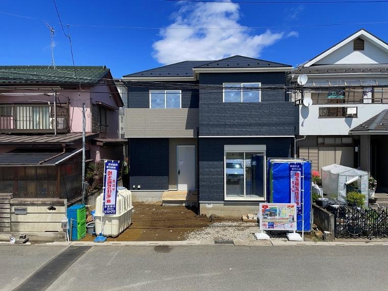 埼玉相互住宅 株式会社 蒲生本店