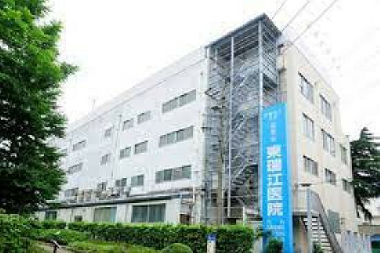 病院 【総合病院】江戸川共済病院付属東瑞江医院まで657m