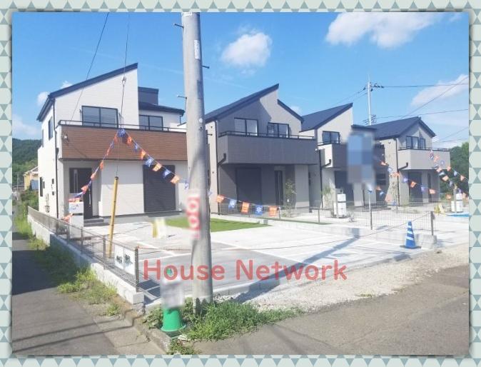 House Network (株)住宅情報館