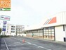 スーパー 【スーパー】マルアイ 神戸学院前店まで1012m