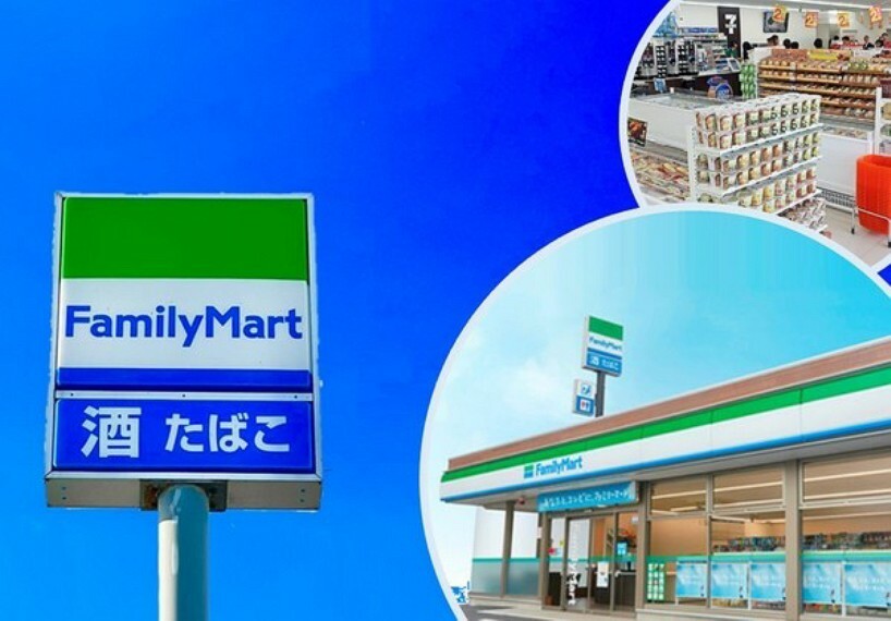 コンビニ ファミリーマートJR新鳥栖駅店 Family Mart　～あなたと、コンビに～