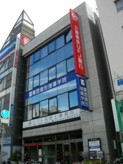 銀行・ATM 【銀行】三菱UFJ銀行　武庫之荘出張所まで599m