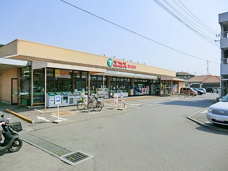 スーパー エコス 高萩店（465m）