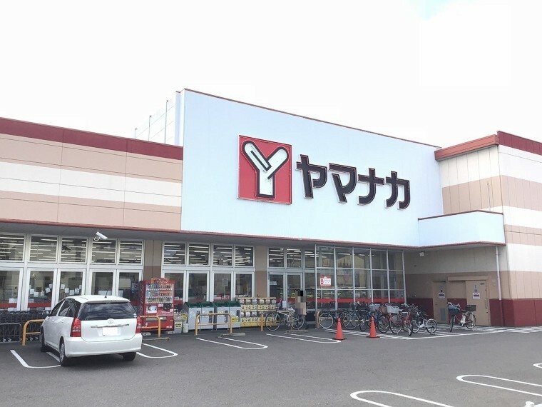 スーパー ヤマナカ清水店