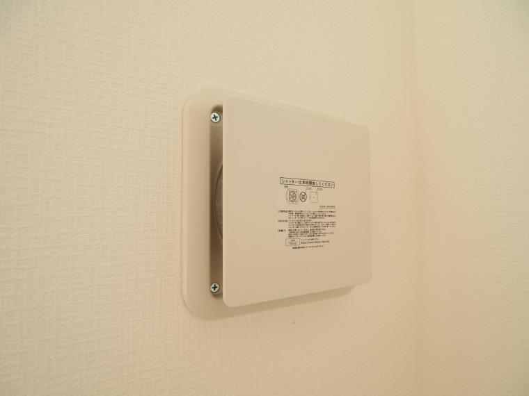 冷暖房・空調設備 【24時間換気システム】 お部屋の空気をゆっくり循環させてくれるシステムです。