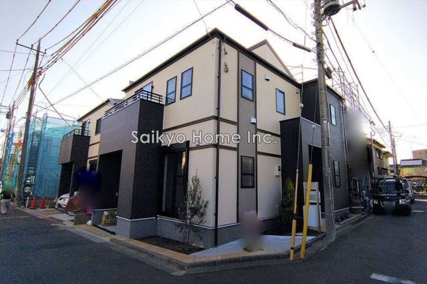 Saikyo Home株式会社 府中店