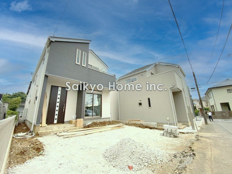 Saikyo Home株式会社 府中店