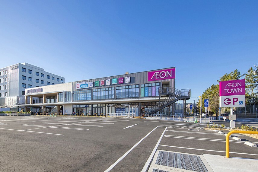 ショッピングセンター イオンタウン幕張西（約900m/徒歩12分）医療、健康、生活支援で人と人繋ぐ地域のコミュニケーション拠点