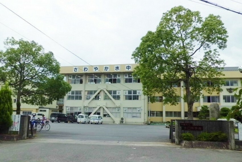 中学校 甲賀市立水口中学校