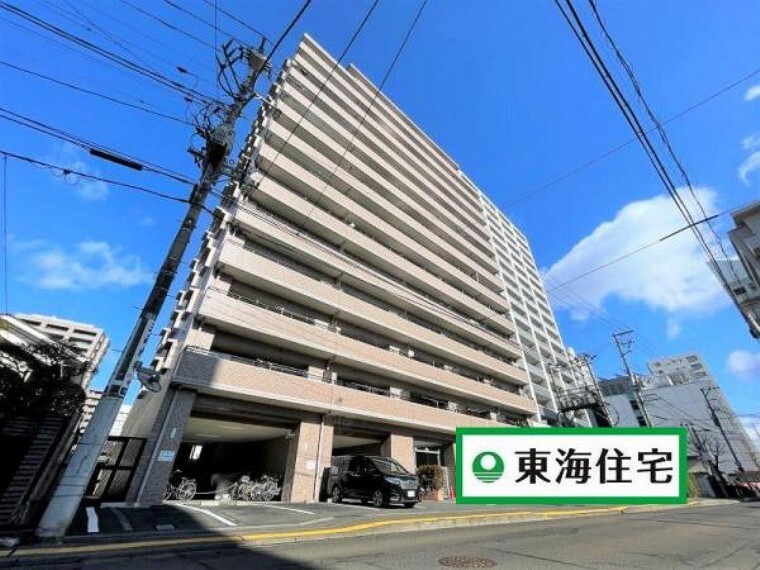 東海住宅 仙台支店