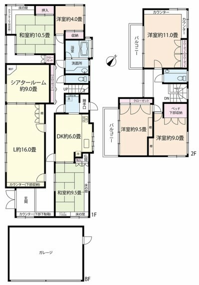 間取り図 【間取】3階建て大型住宅6LDK＋シアタールーム！2世帯住宅としても、ご検討ください。