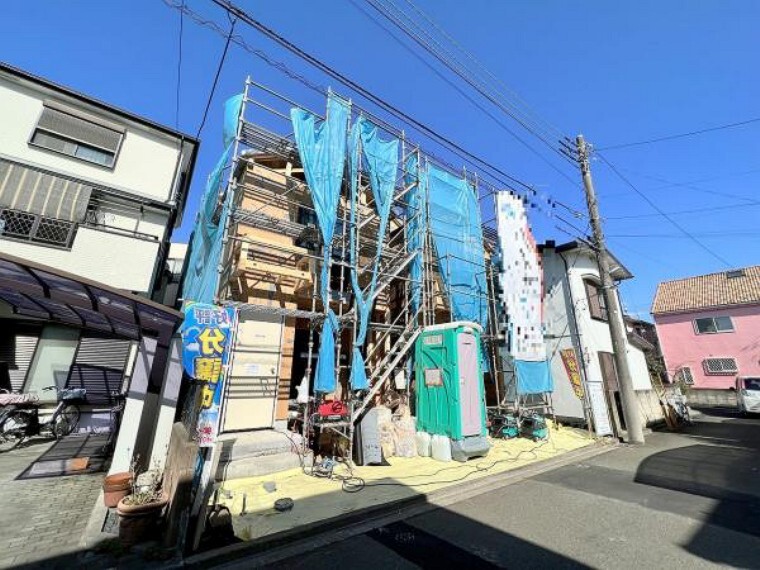 朝日土地建物 橋本支店 営業2課