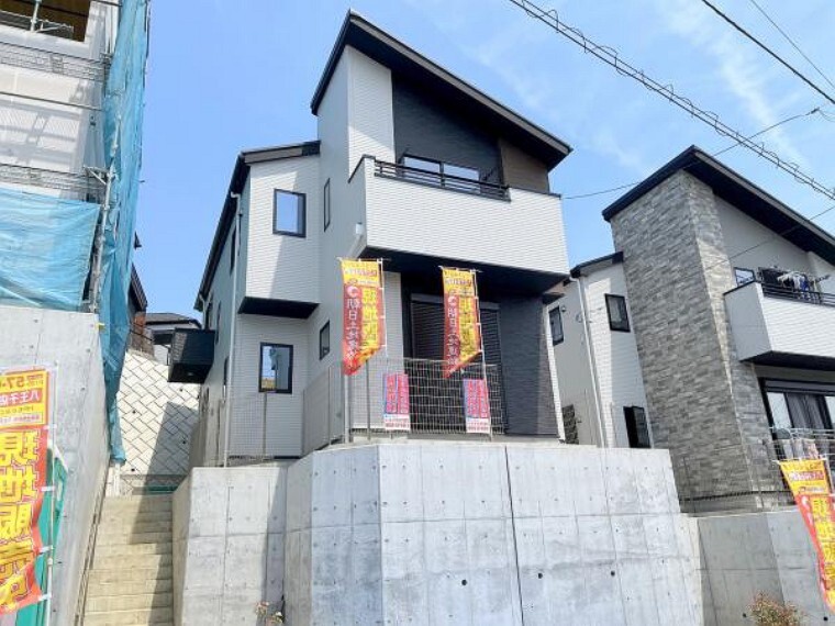 朝日土地建物 橋本支店 営業2課