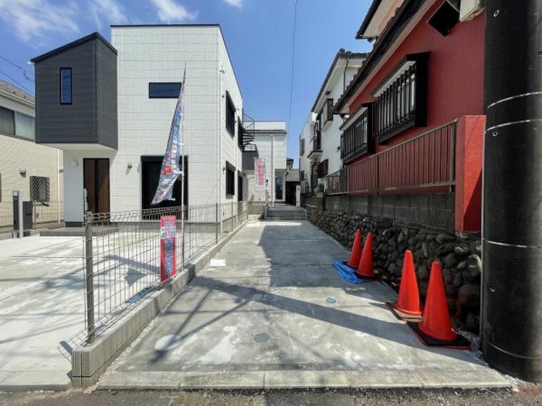 朝日土地建物 橋本支店 営業3課