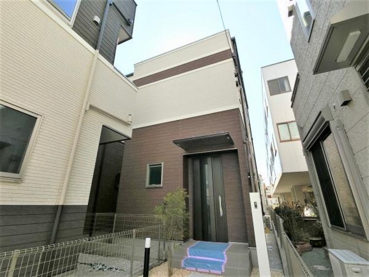朝日土地建物 橋本支店 営業5課
