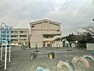小学校 横浜市立日野小学校　約1080m
