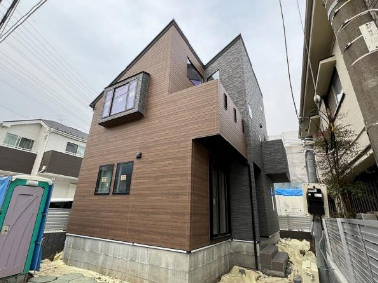 朝日土地建物 藤沢支店 営業2課
