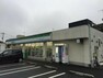 コンビニ ファミリーマート新座菅沢二丁目店